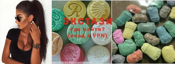 круглые Ладушкин