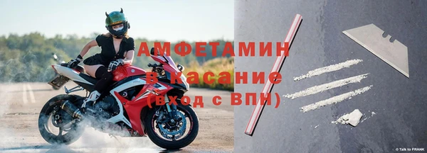 дживик Лагань