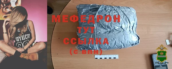 гашиш Лабытнанги