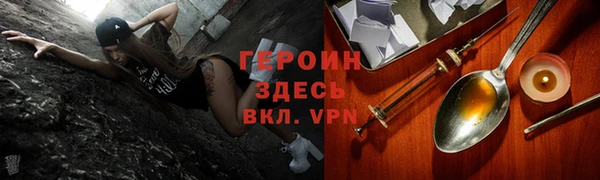 гашиш Лабытнанги