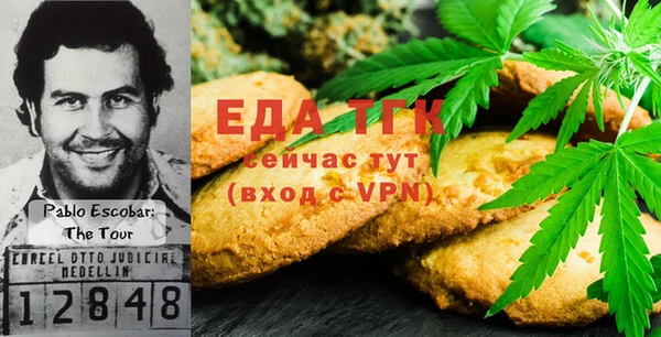 круглые Ладушкин