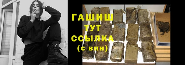 круглые Ладушкин