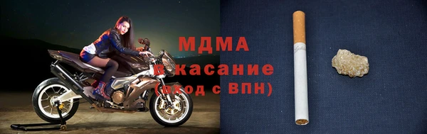 дживик Лагань