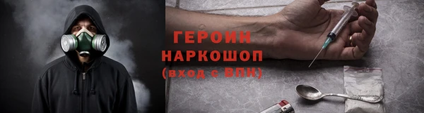 круглые Ладушкин