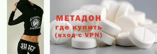 дживик Лагань
