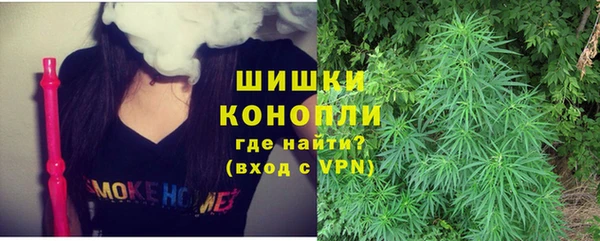 гашиш Лабытнанги