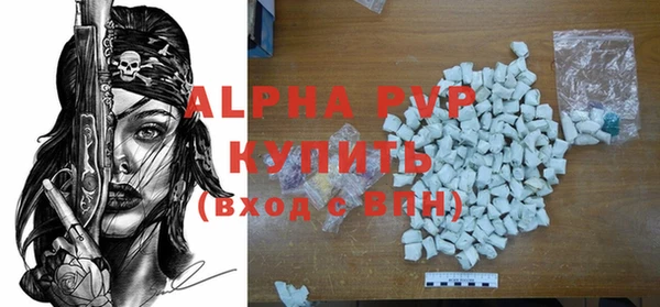 круглые Ладушкин