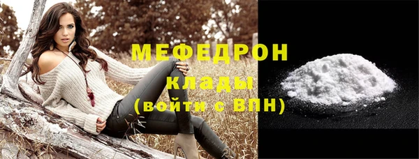 круглые Ладушкин