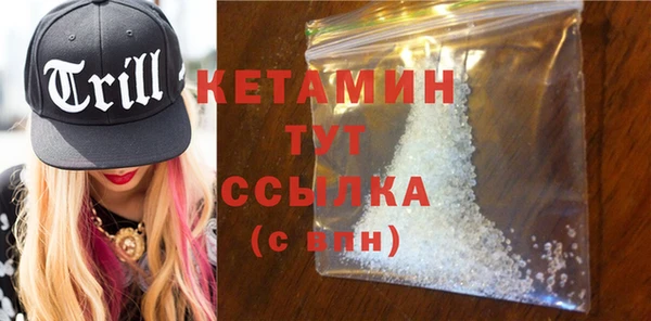 гашиш Лабытнанги