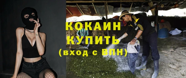 круглые Ладушкин