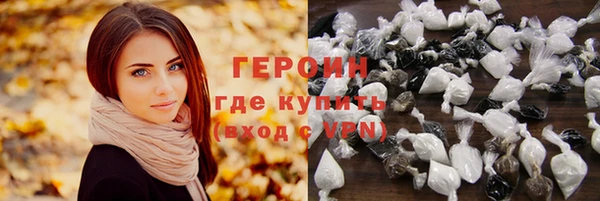 дживик Лагань