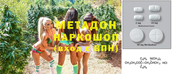 дживик Лагань