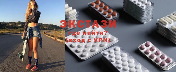 гашиш Лабытнанги