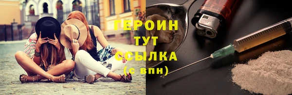 круглые Ладушкин